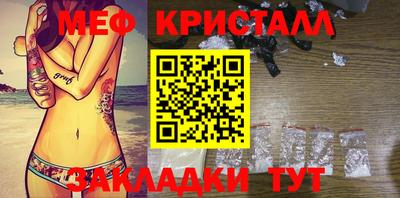 бошки Камышлов