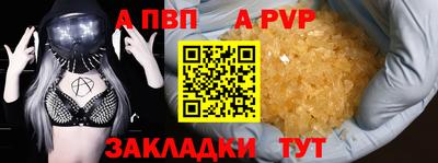 бошки Камышлов