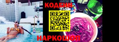 трава Канаш