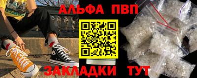 бошки Камышлов