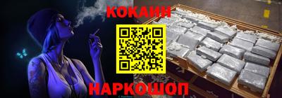 бошки Камышлов