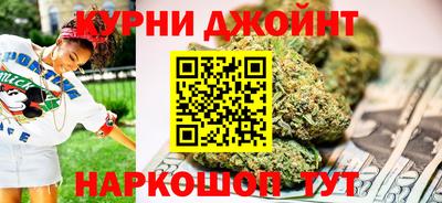 трава Канаш