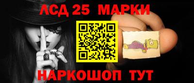 трава Канаш