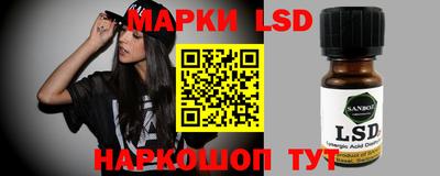 бошки Камышлов