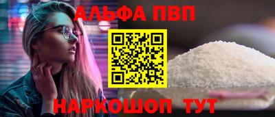 круглые Ирбит