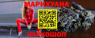 бошки Камышлов