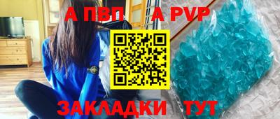 бошки Камышлов