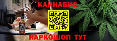 бошки Камышлов