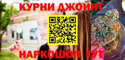 стаф Кандалакша