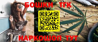 стаф Кандалакша
