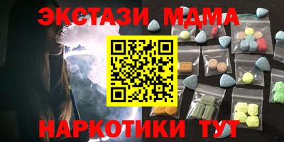 трава Канаш