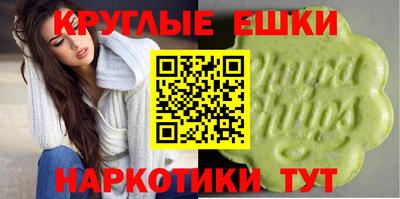 трава Канаш
