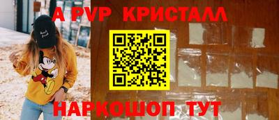 бошки Камышлов