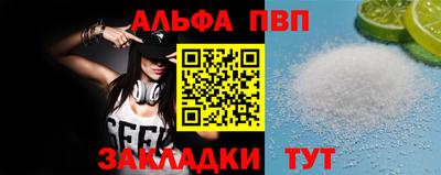 трава Канаш