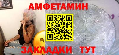 трава Канаш