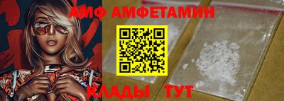 бошки Камышлов