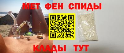 бошки Камышлов