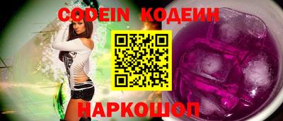 бошки Камышлов