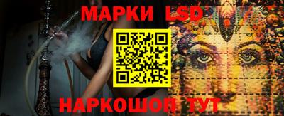 круглые Ирбит