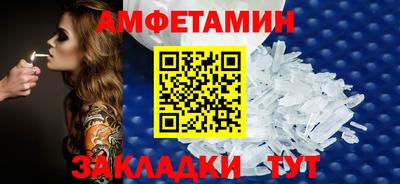 бошки Камышлов
