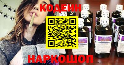 бошки Камышлов
