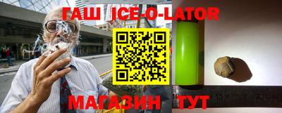 бошки Камышлов