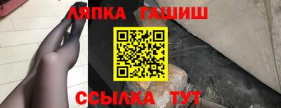 дживик Изобильный