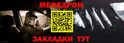 трава Канаш